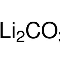 Lithium carbonate 500g