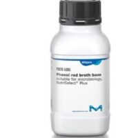 Phenol red broth base 500g