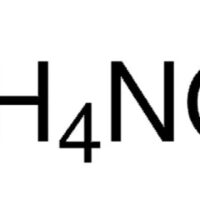 Ammonium nitrate ACS reagent, ≥98%