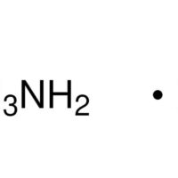 Methylamine hydrochloride ≥98%